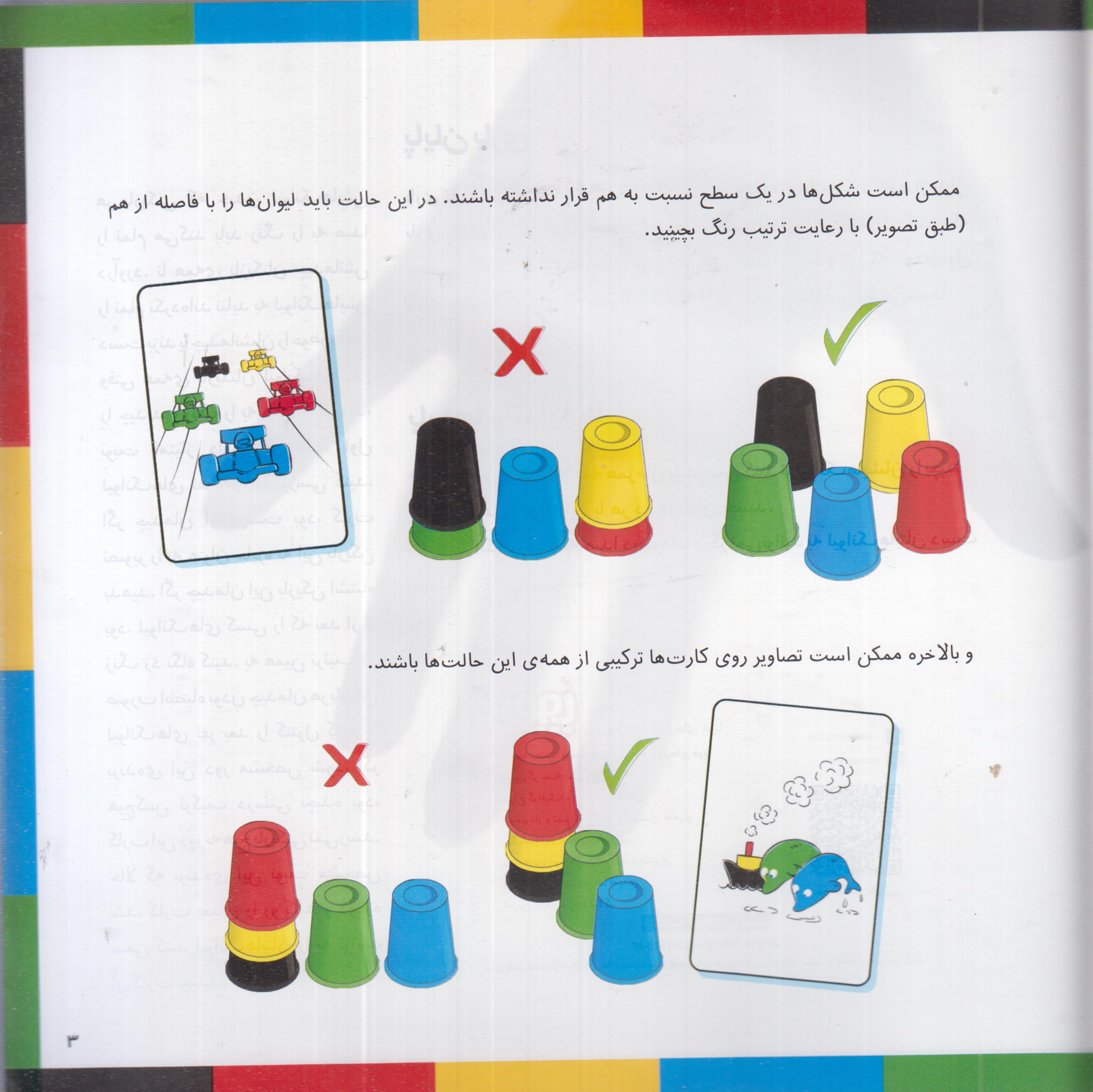 کاپوچین مناسب 5 تا 99 سال